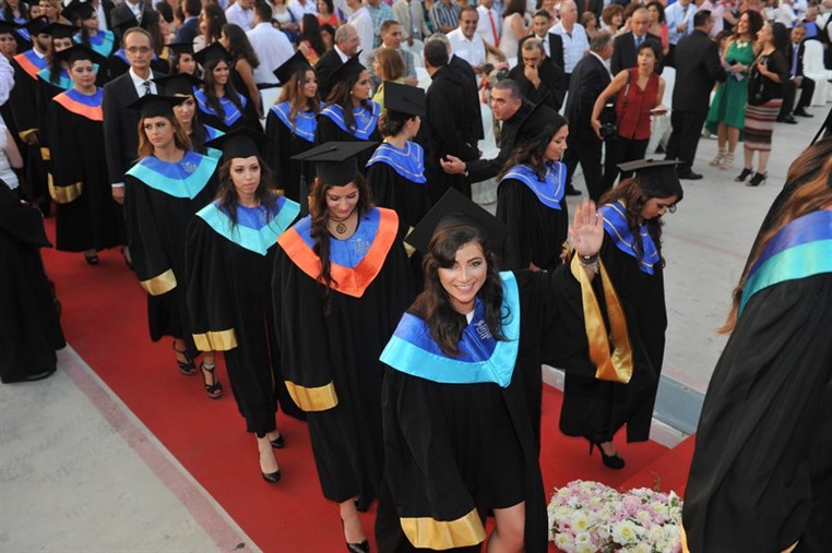 USEK Graduation